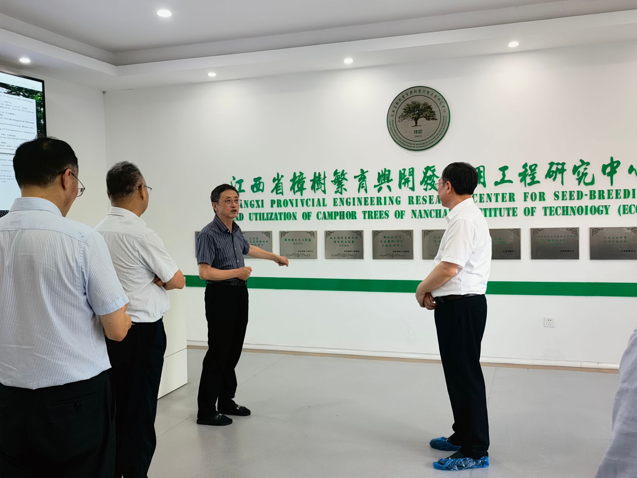 必赢bwin线路检测中心