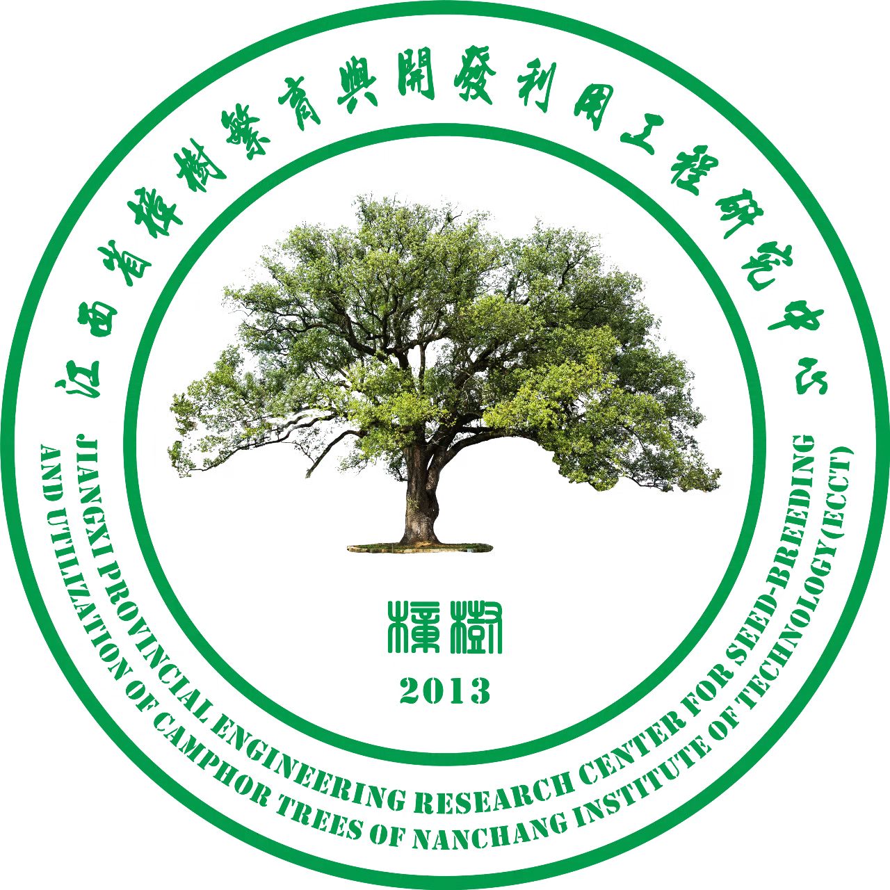 必赢bwin线路检测中心