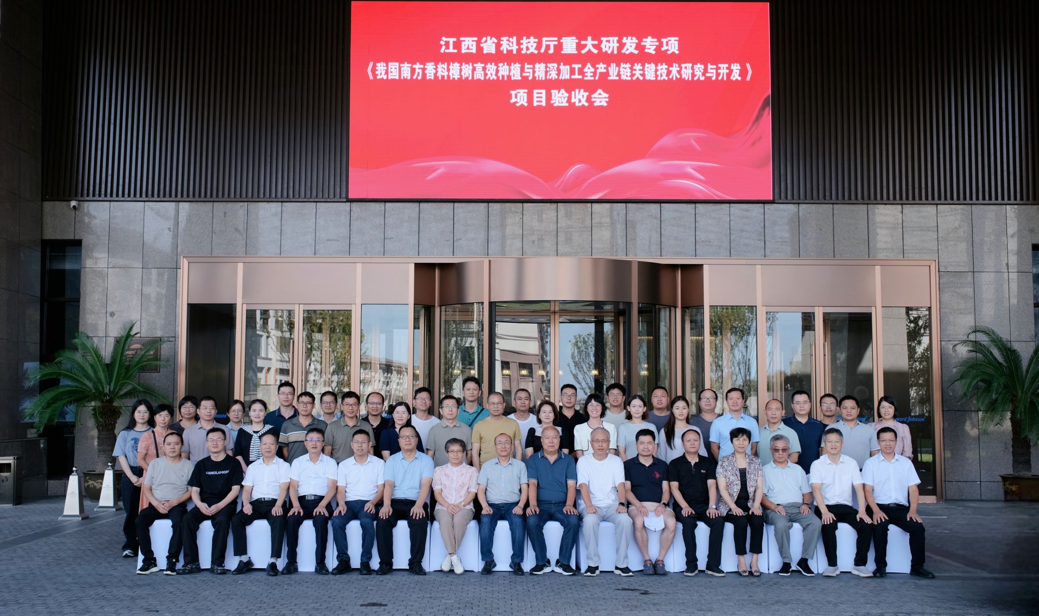 必赢bwin线路检测中心