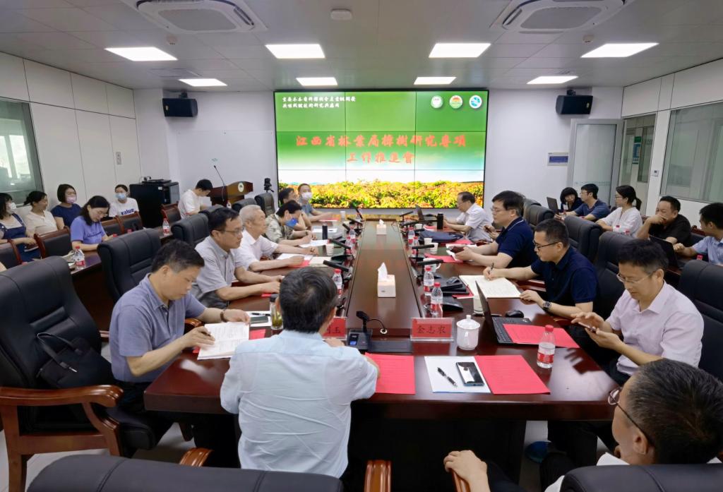 林业局樟树研究专项工作推进会在我校召开