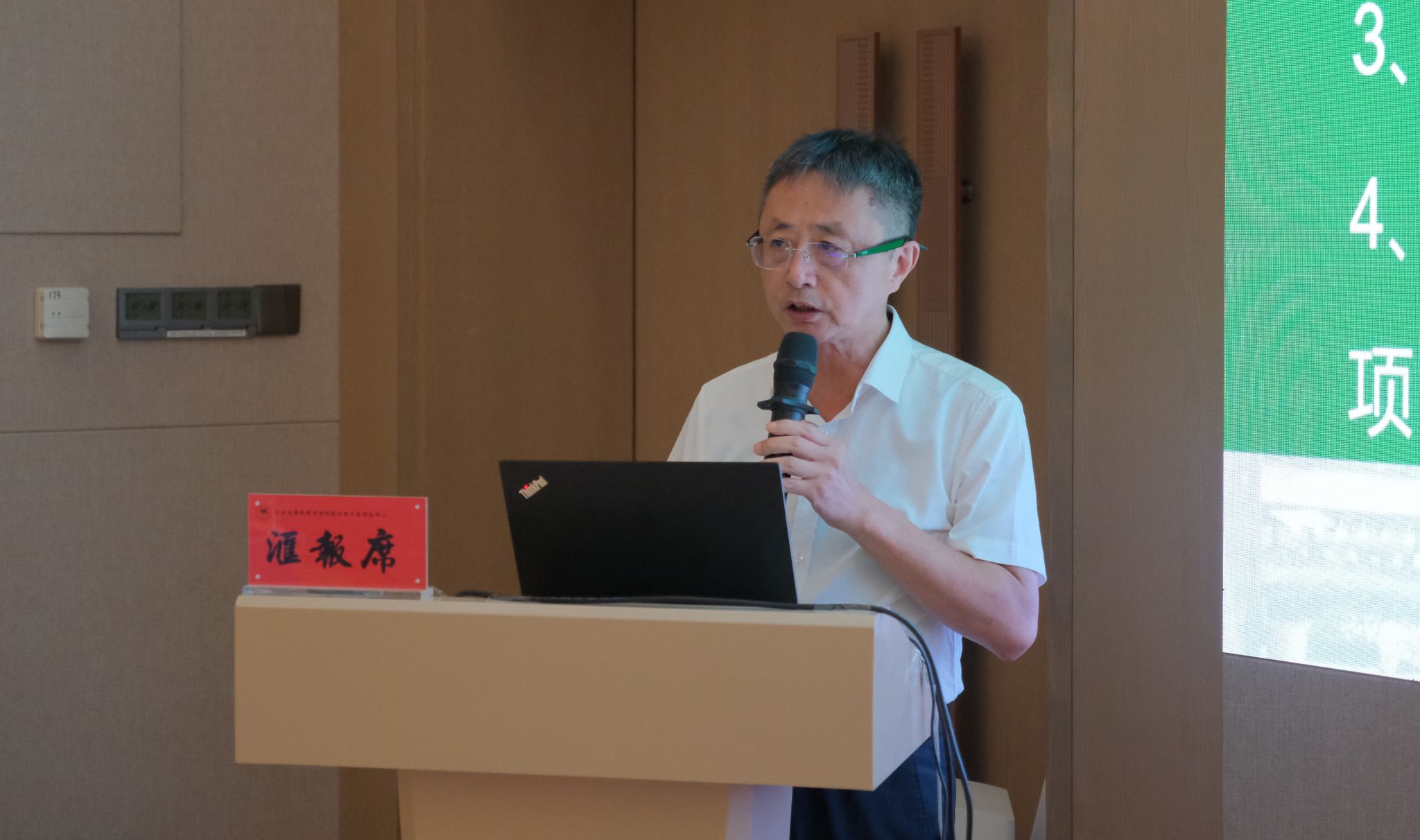 必赢bwin线路检测中心