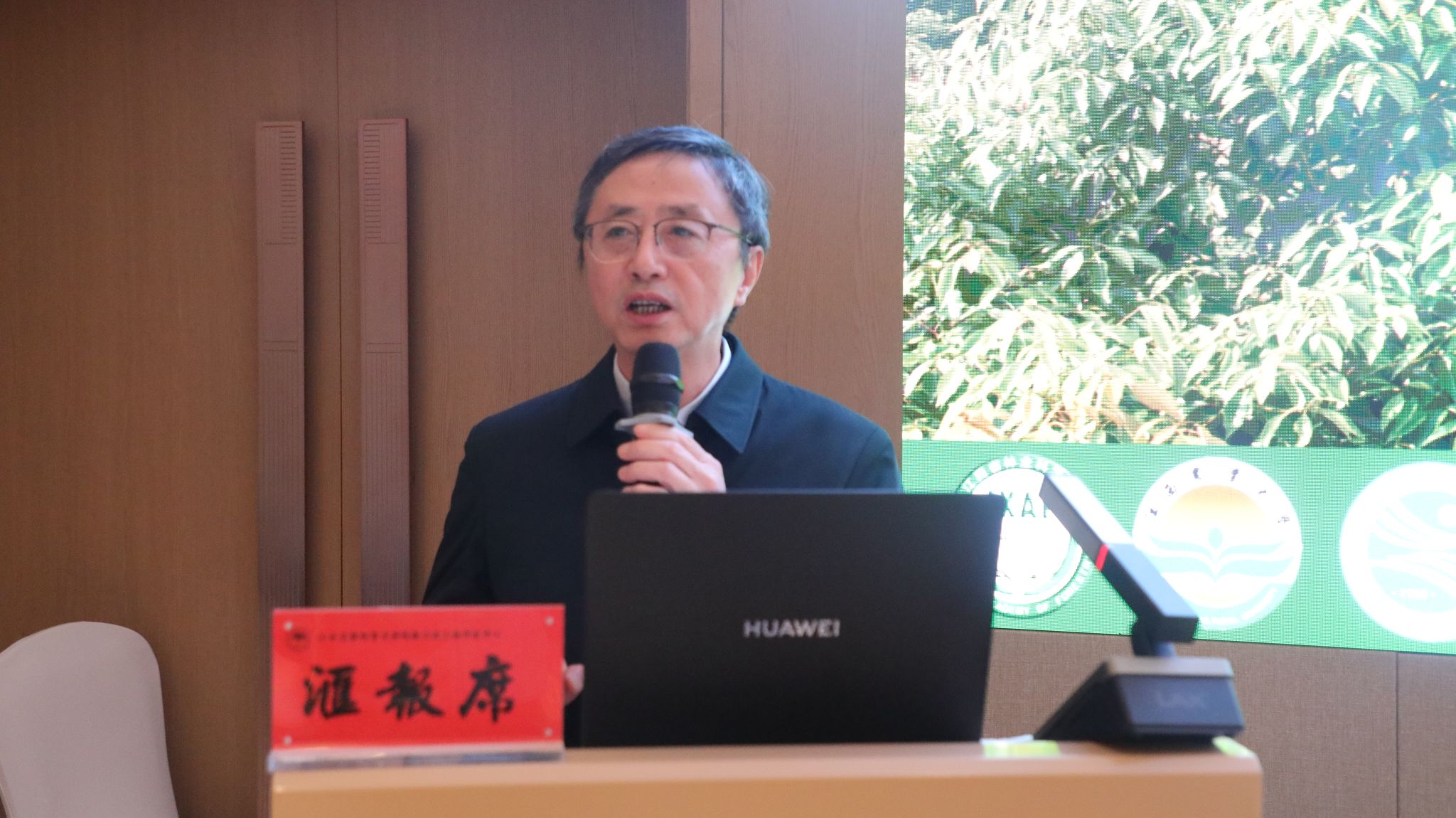 必赢bwin线路检测中心