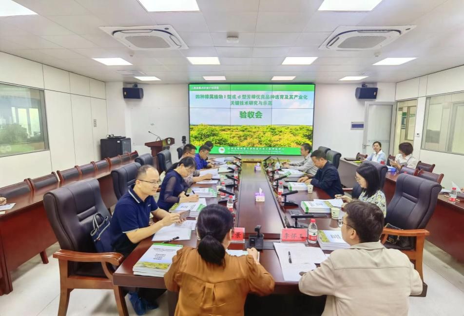 我校承担的省重点研发计划项目通过结题验收