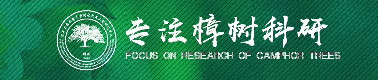必赢bwin线路检测中心